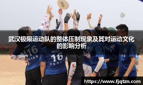 xk体育官网