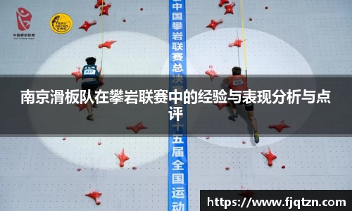 XK星空体育(中国)集团
